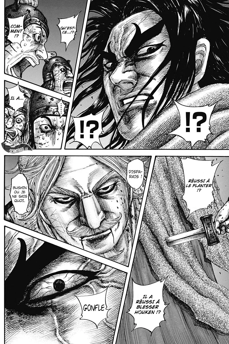 Kingdom - 600 - 65541874a6646.webp