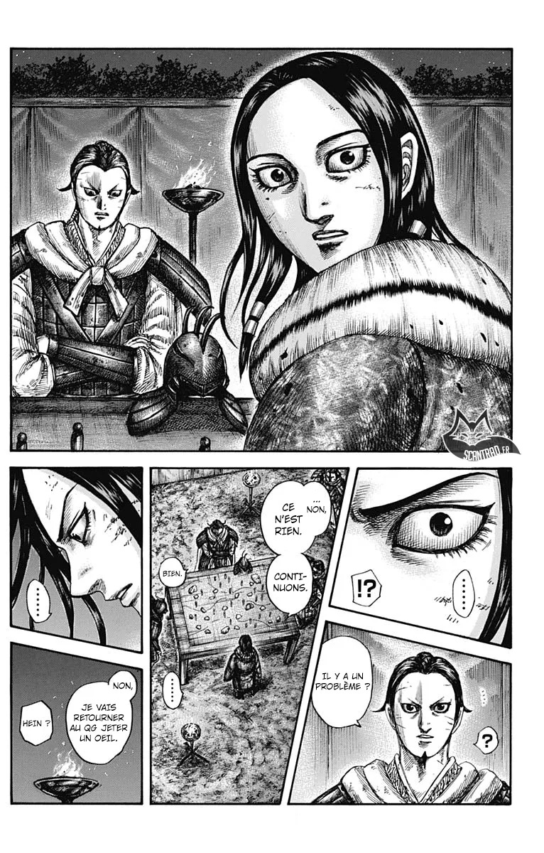 Kingdom - 600 - 6554187525043.webp
