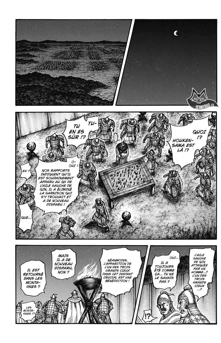 Kingdom - 600 - 65541875594c6.webp