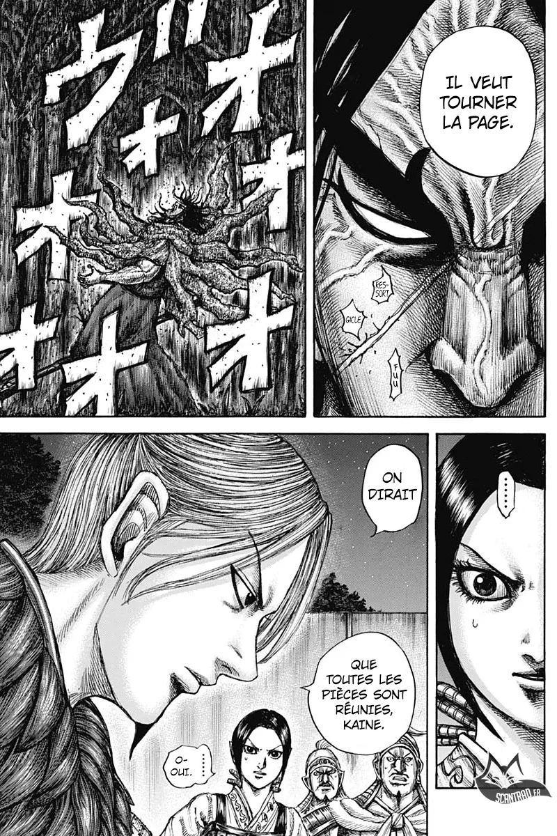 Kingdom - 600 - 65541875ce55e.webp