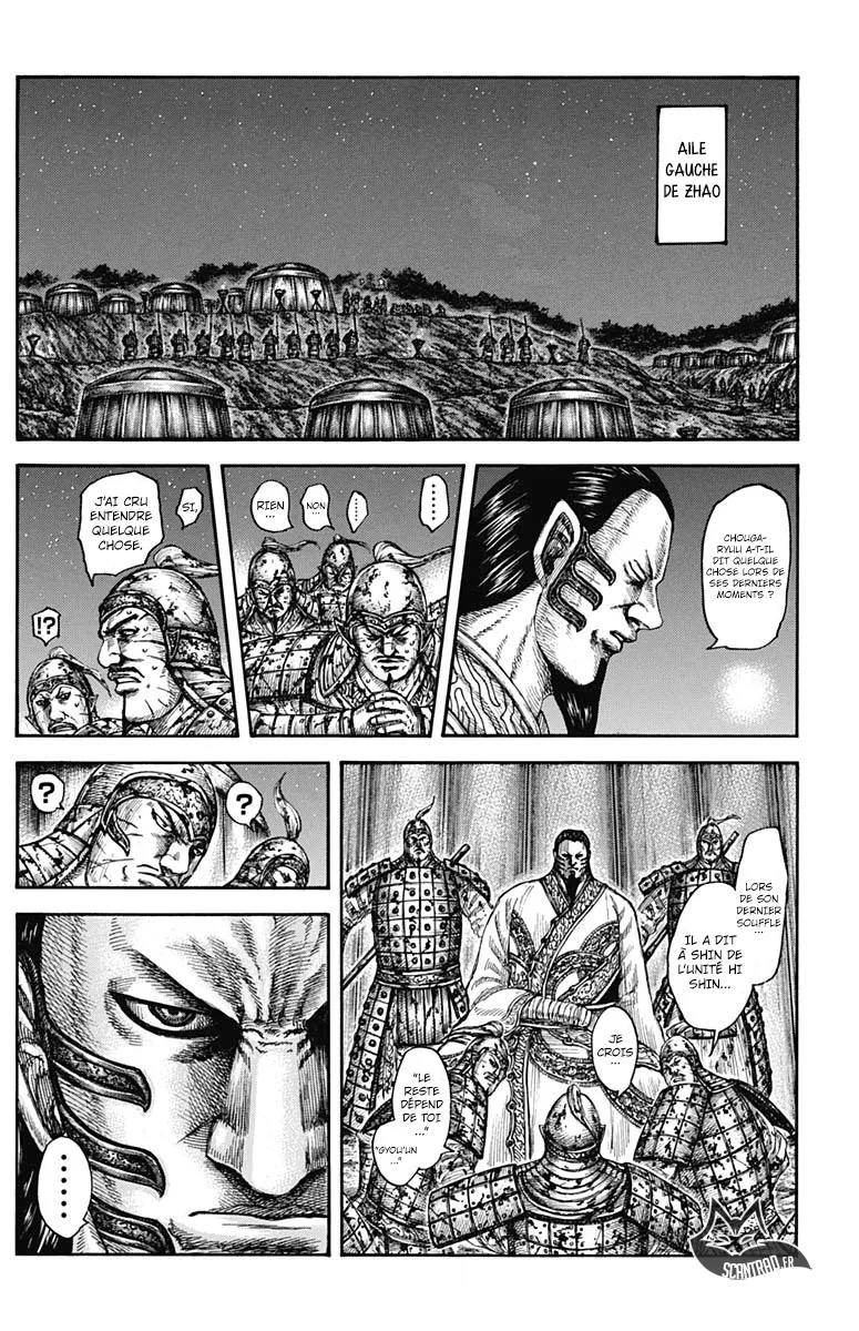 Kingdom - 600 - 65541876148bf.webp