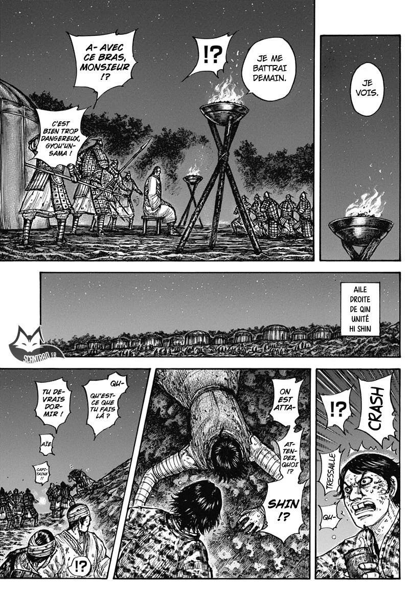 Kingdom - 600 - 6554187651e01.webp