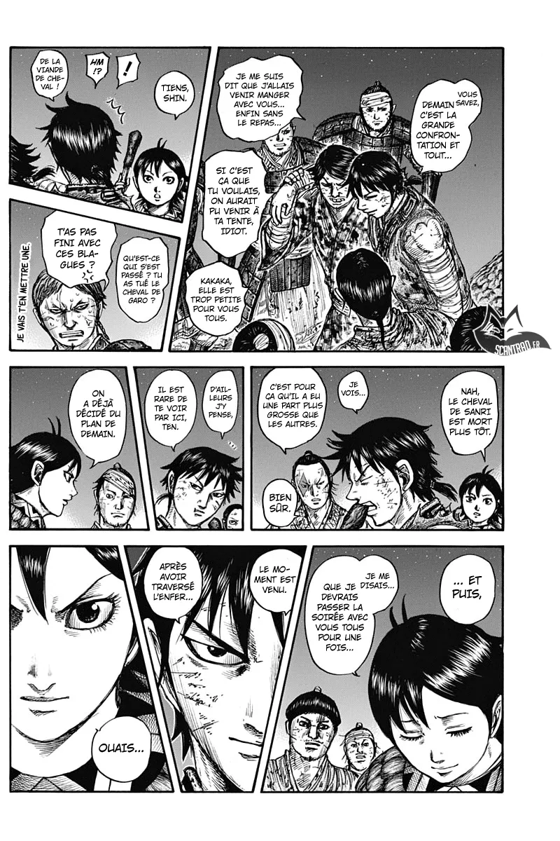 Kingdom - 600 - 6554187688342.webp