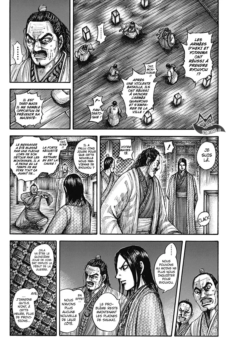 Kingdom - 601 - 65541877806a1.webp