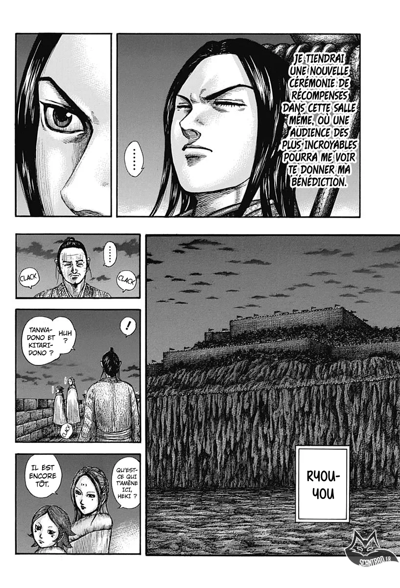 Kingdom - 601 - 65541877ea8d7.webp