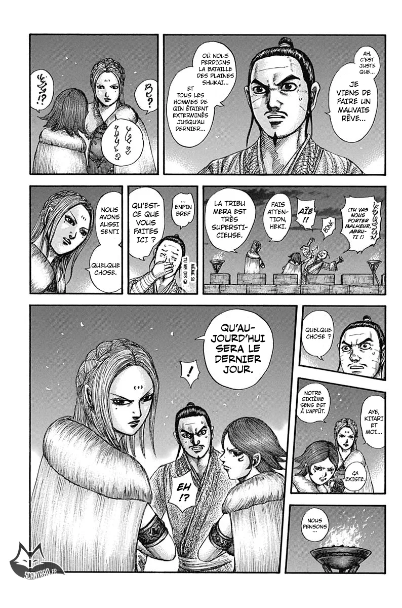 Kingdom - 601 - 655418782da37.webp