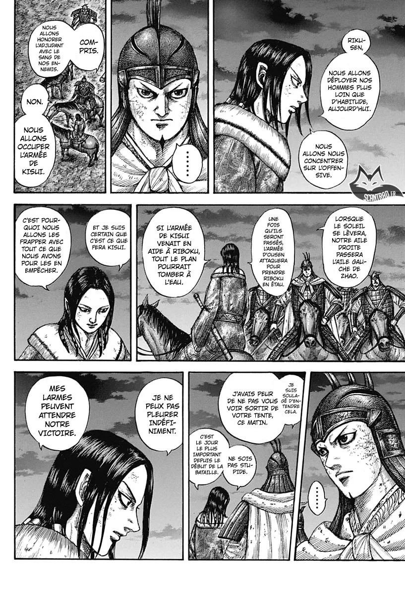 Kingdom - 601 - 65541878dab17.webp