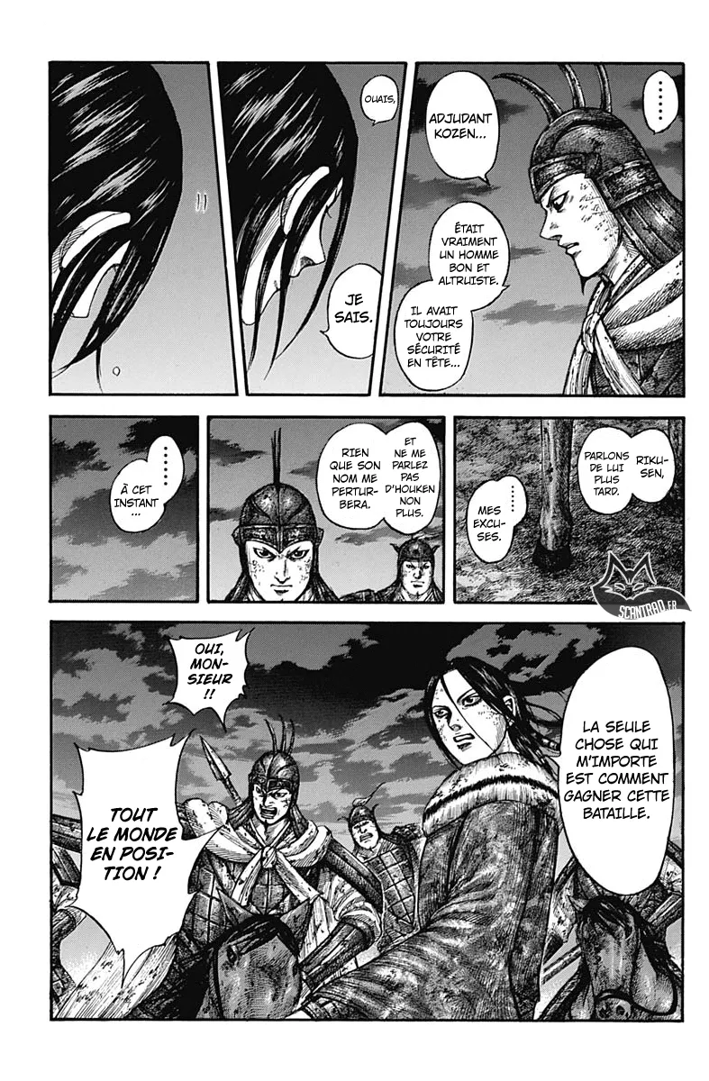 Kingdom - 601 - 6554187924d96.webp