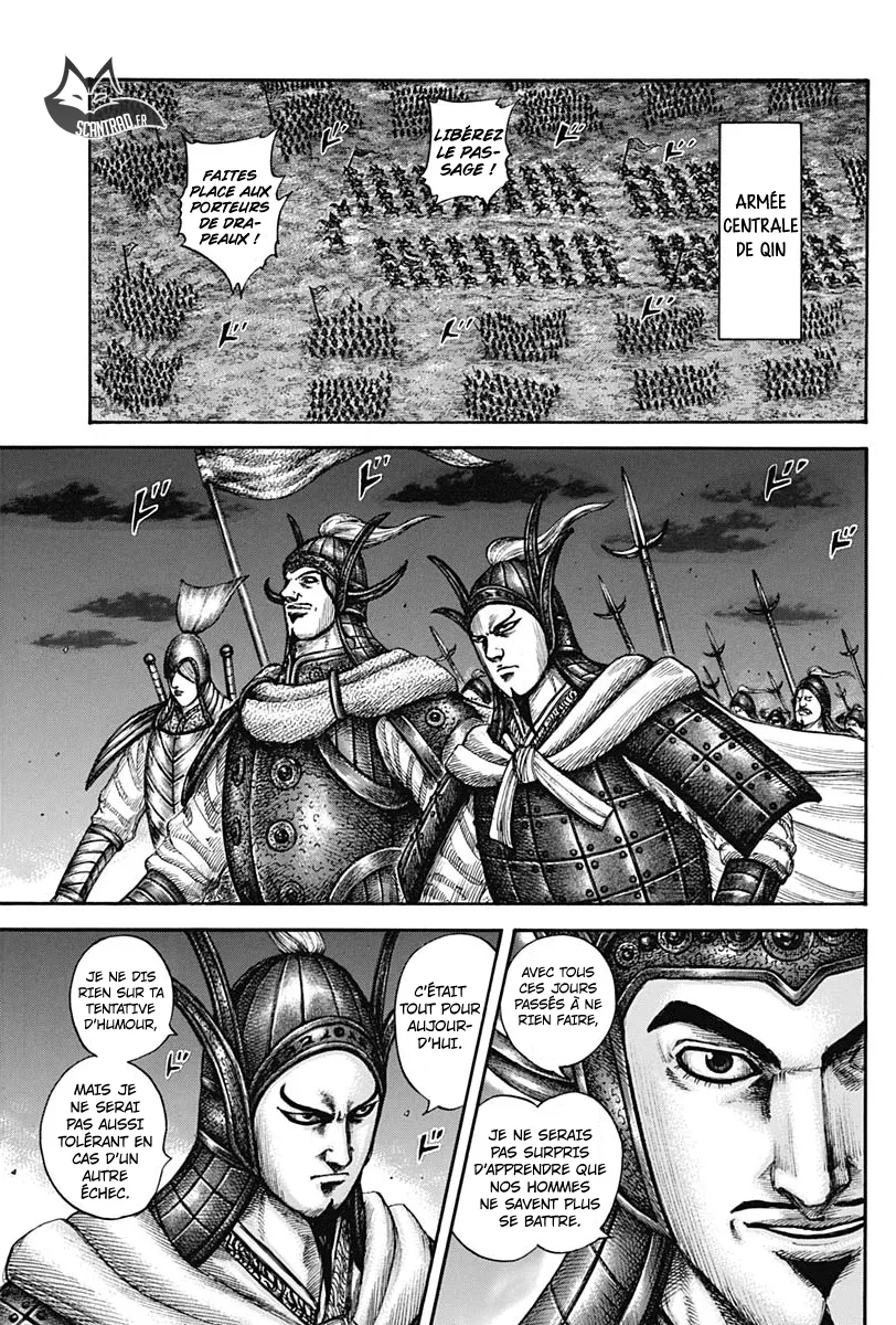 Kingdom - 601 - 655418798da48.webp