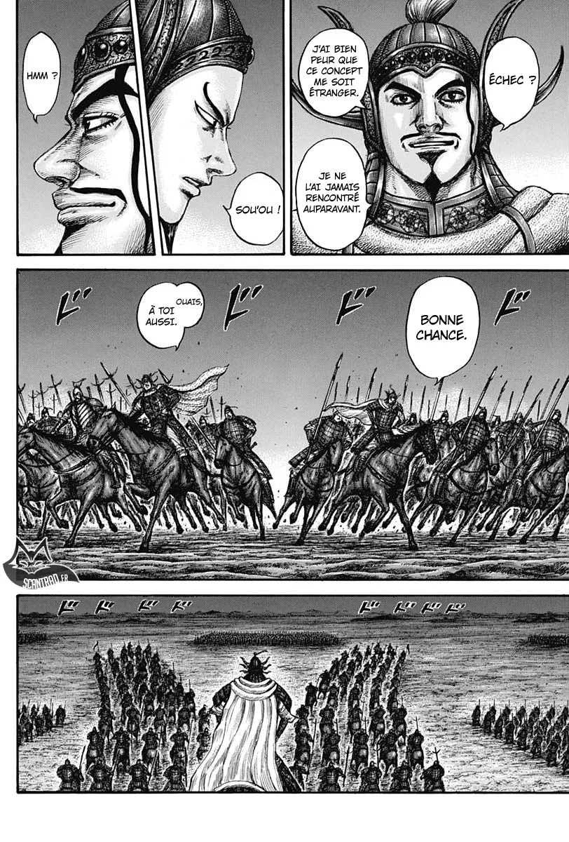 Kingdom - 601 - 65541879c6903.webp