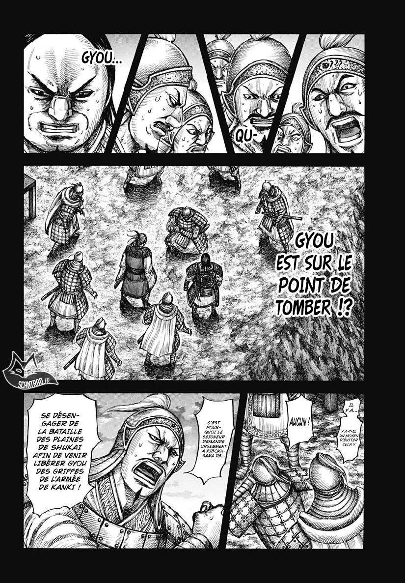 Kingdom - 603 - 6554187e84ac9.webp