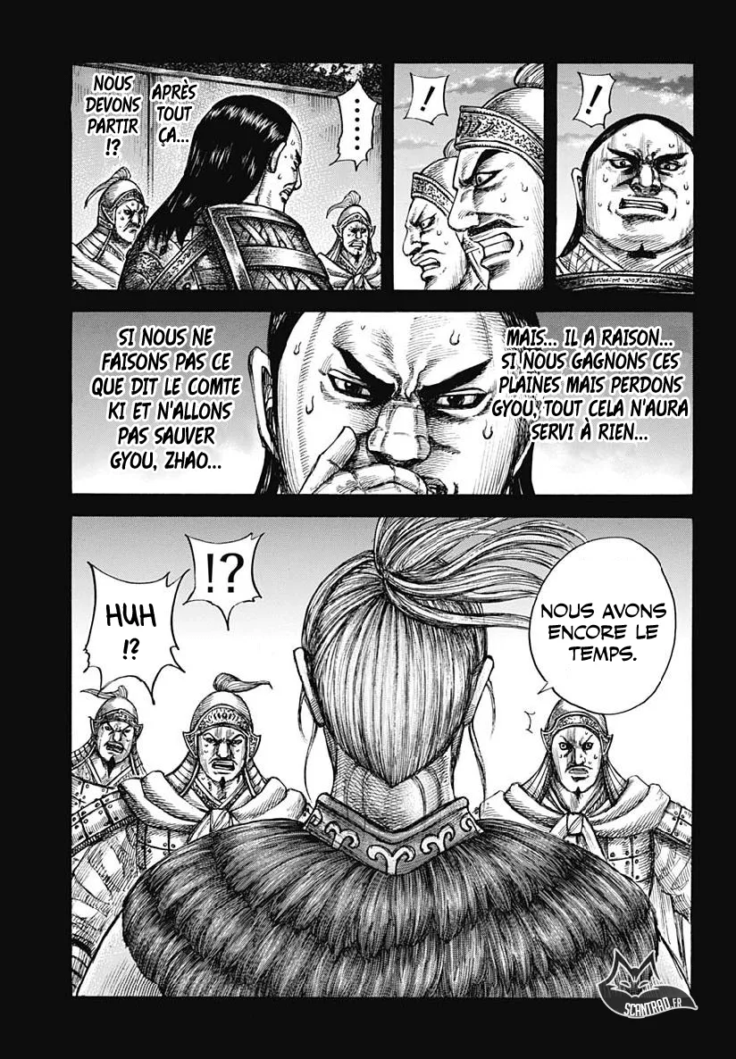 Kingdom - 603 - 6554187ebb5e4.webp