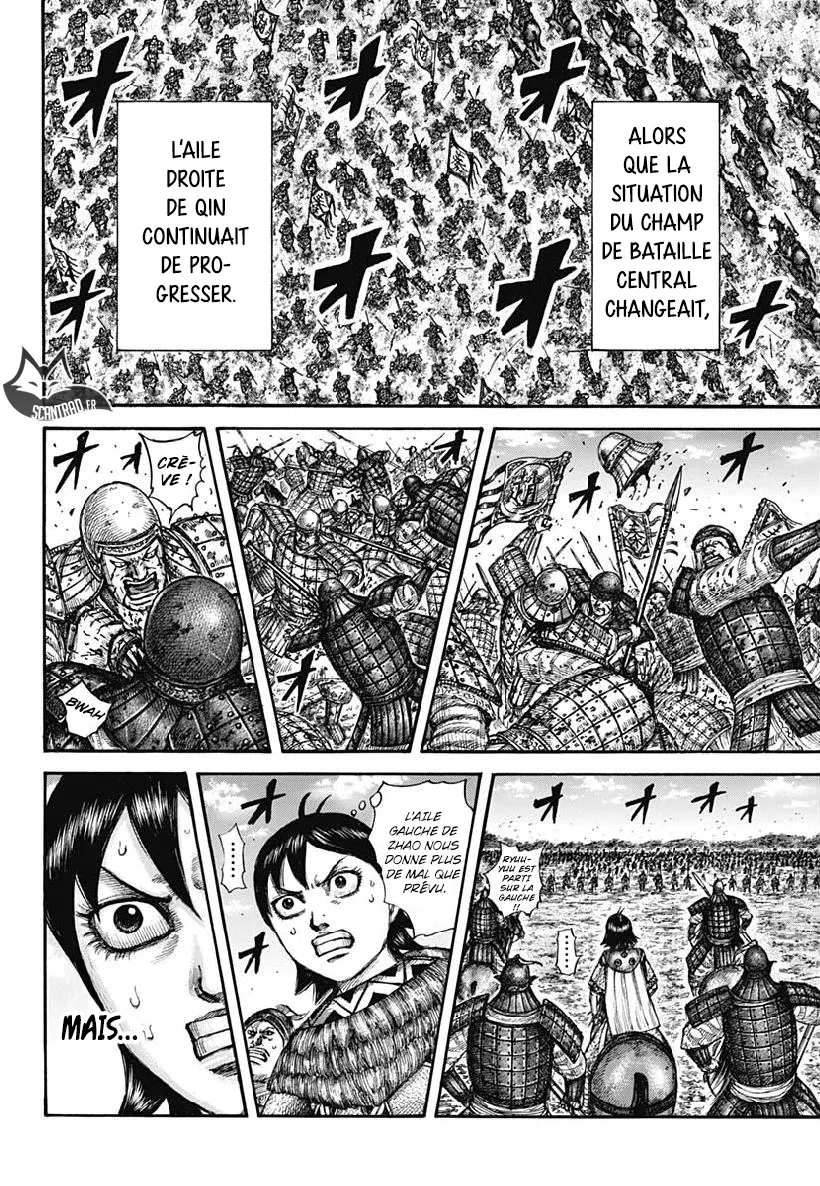 Kingdom - 603 - 65541880c1636.webp