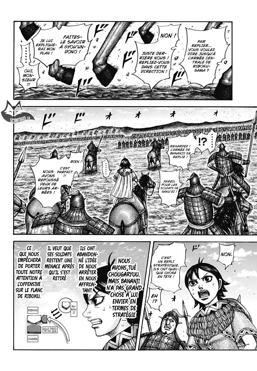 Kingdom - 603 - 655418814b6fa.webp