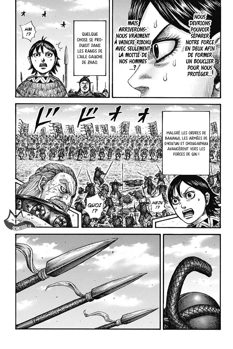 Kingdom - 603 - 655418817d18e.webp