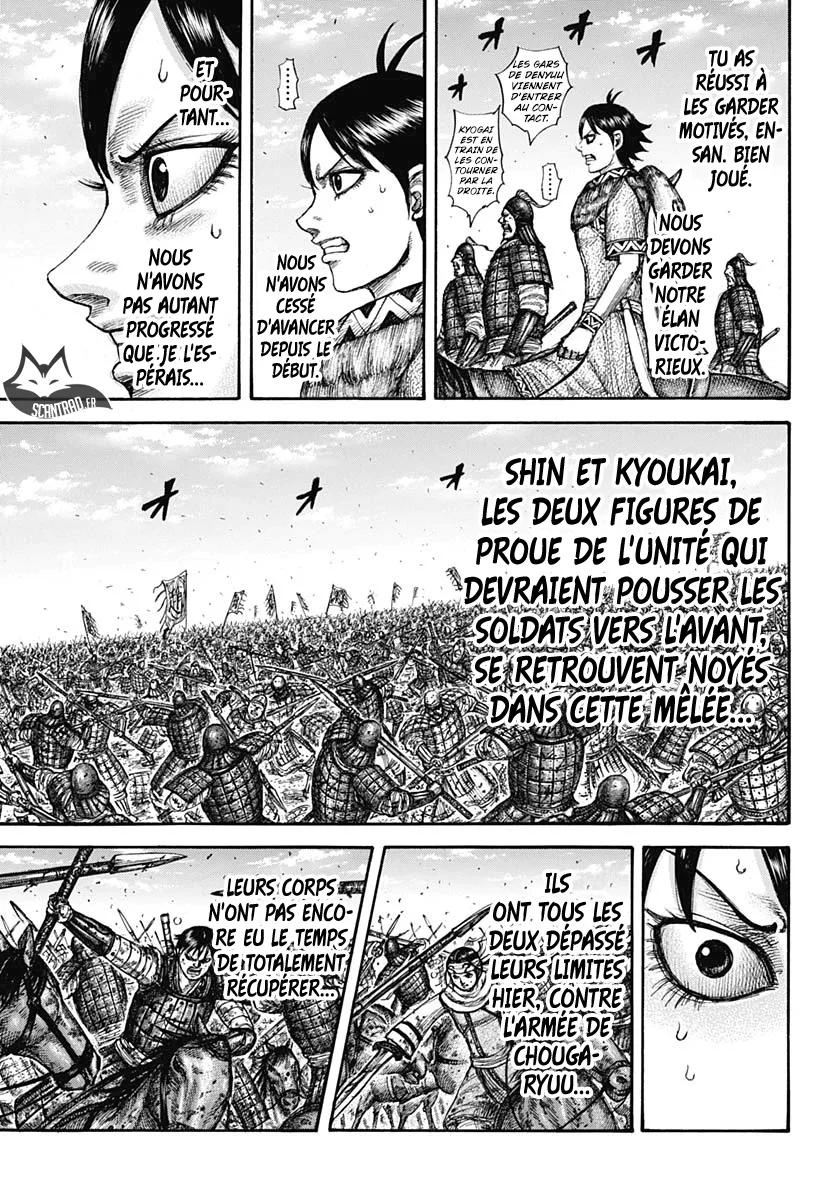 Kingdom - 604 - 655418826658a.webp