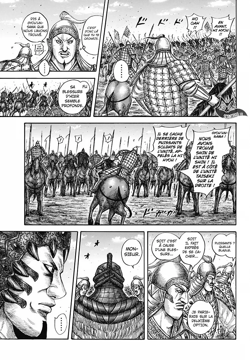 Kingdom - 604 - 65541882d92c1.webp