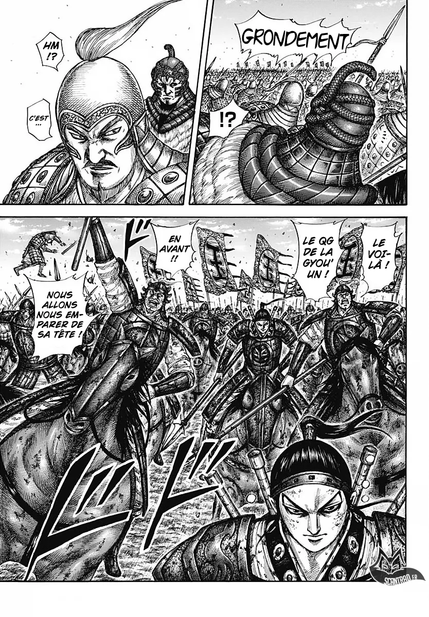 Kingdom - 604 - 6554188362db9.webp