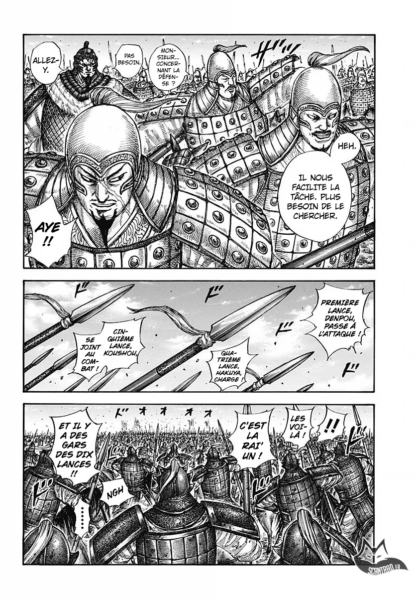Kingdom - 604 - 655418839d01e.webp
