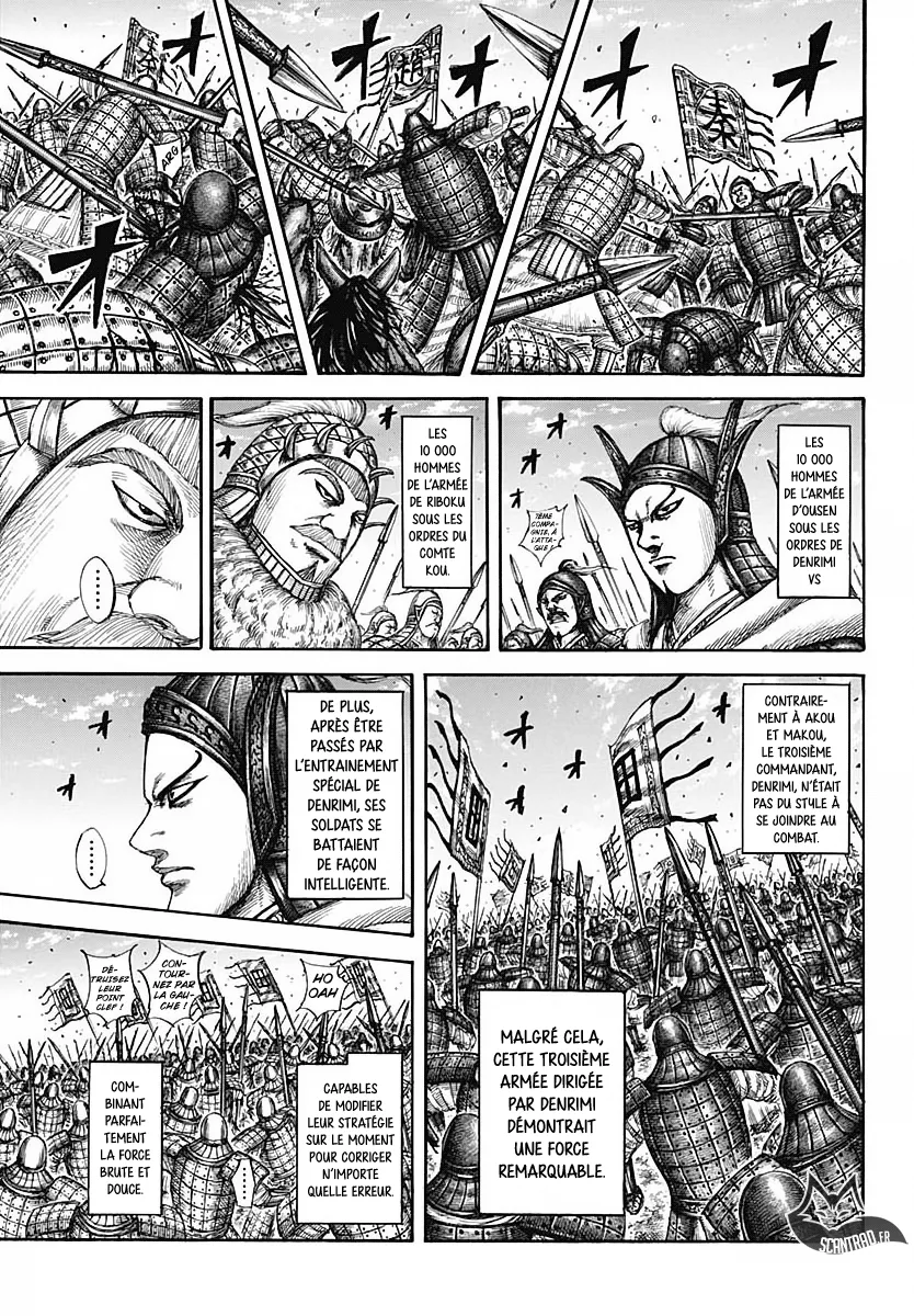 Kingdom - 604 - 655418845f928.webp