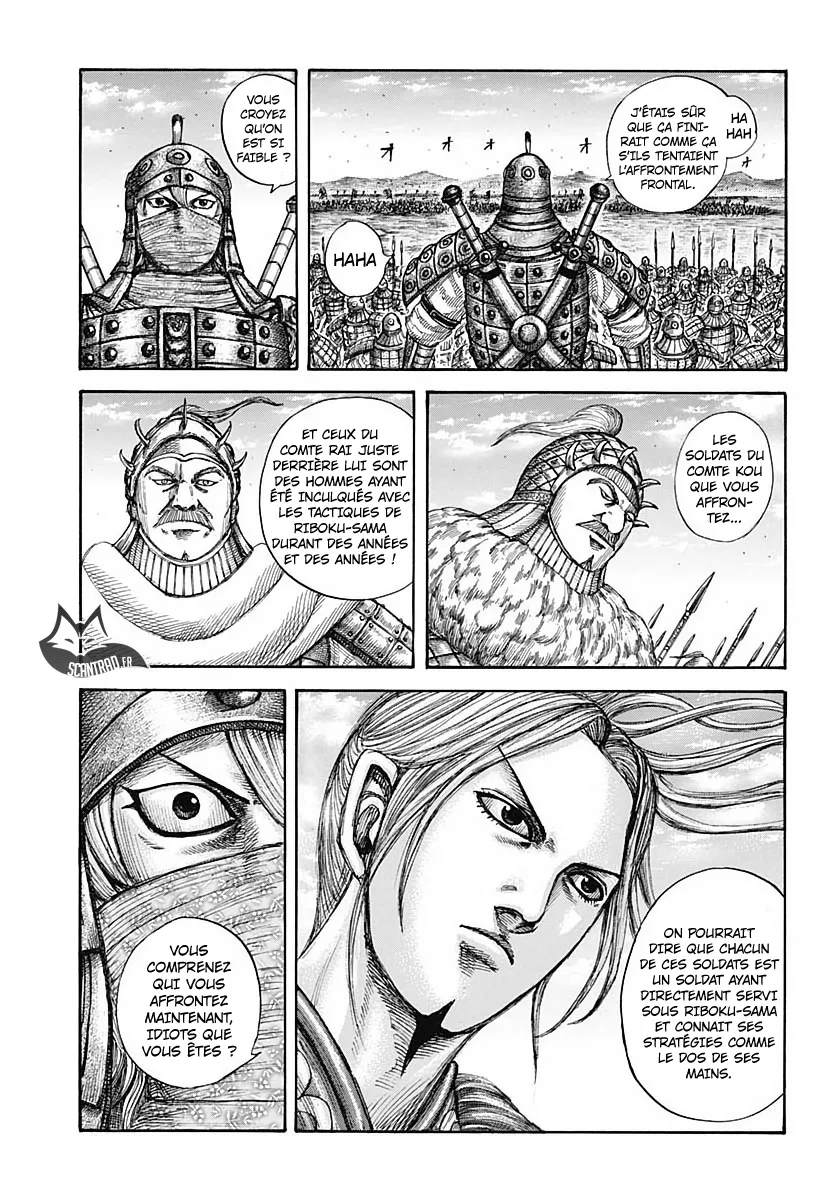 Kingdom - 604 - 65541884d0af6.webp