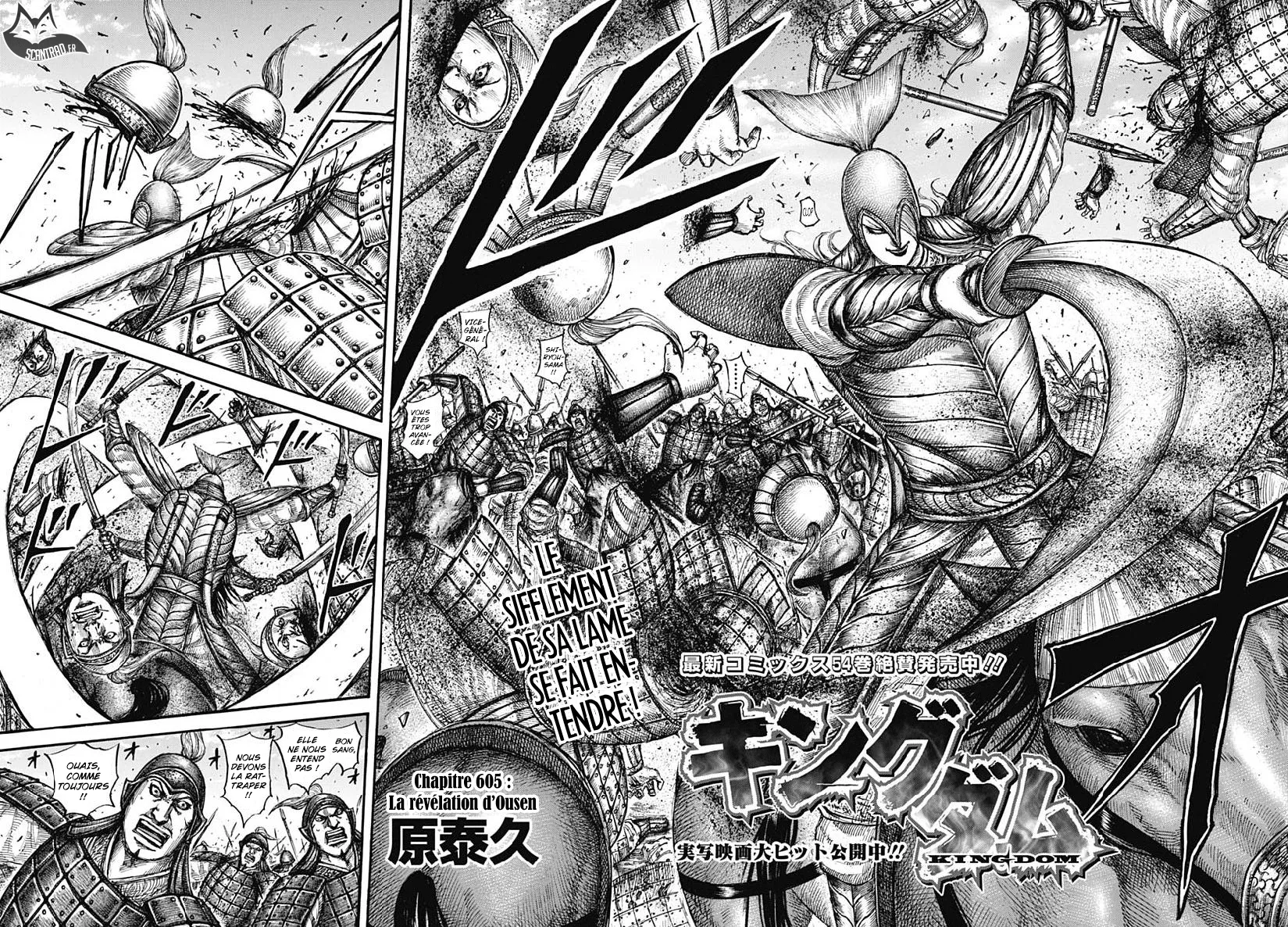 Kingdom - 605 - 65541886e7074.webp