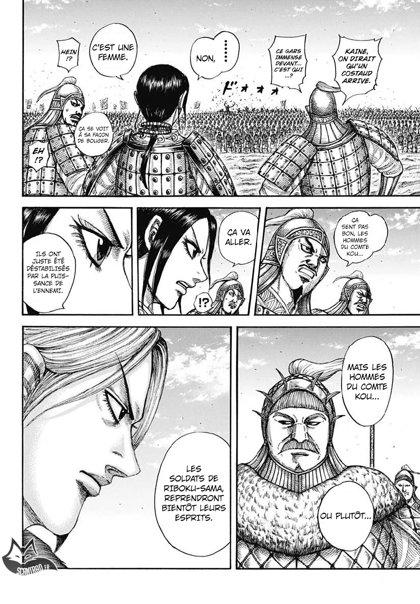 Kingdom - 605 - 655418872f90a.webp