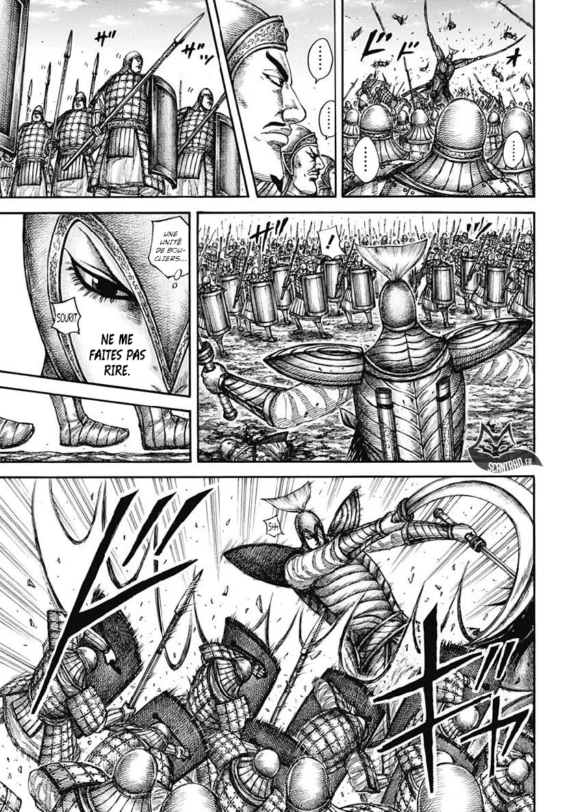 Kingdom - 605 - 6554188771a06.webp