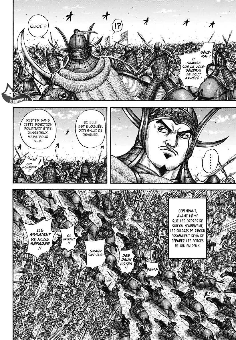 Kingdom - 605 - 655418882a17c.webp