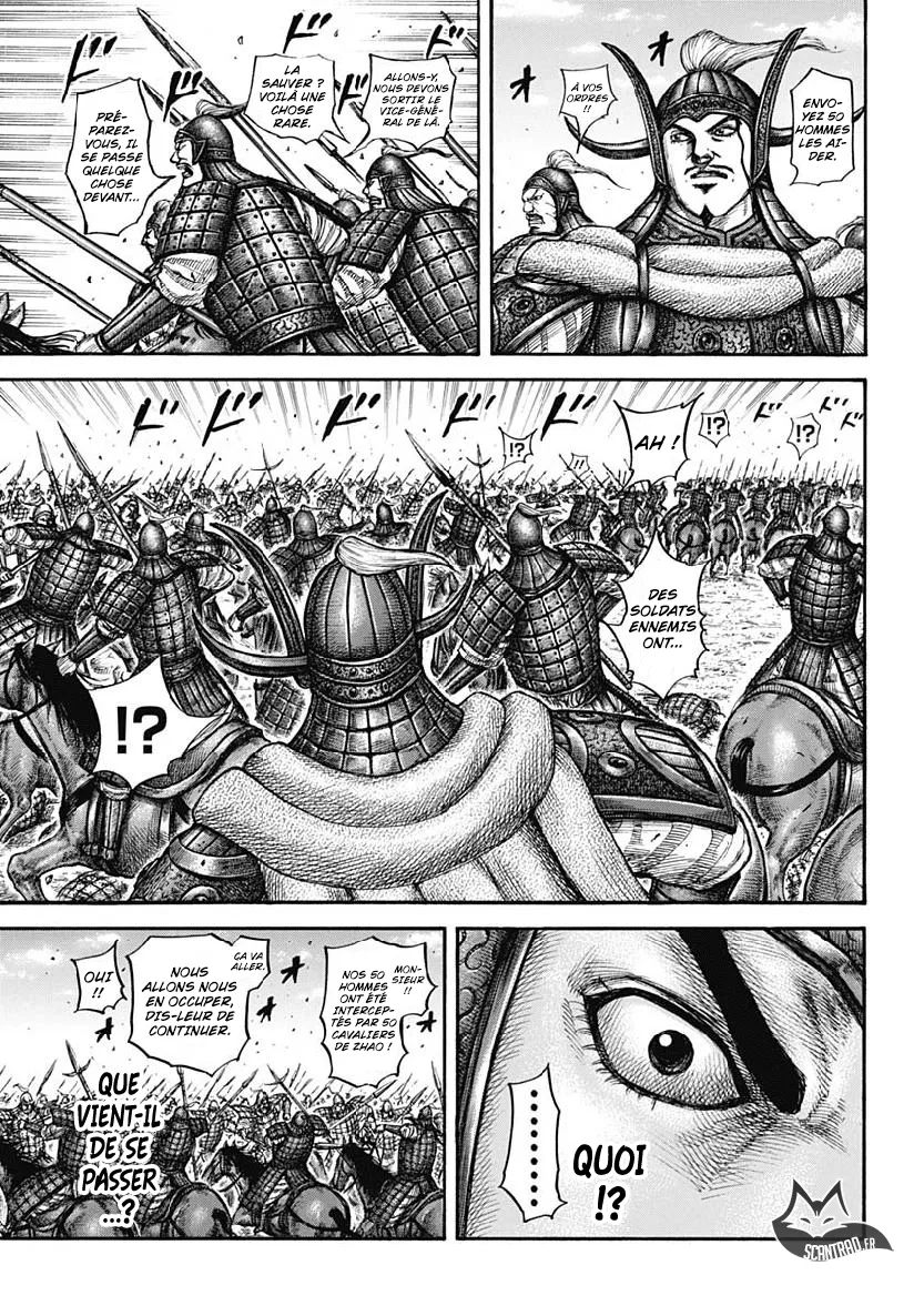 Kingdom - 605 - 6554188867909.webp