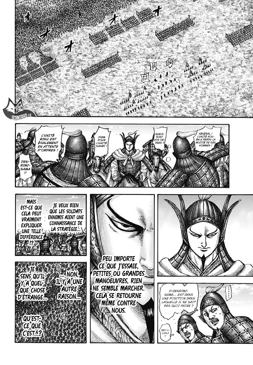 Kingdom - 605 - 655418889def0.webp