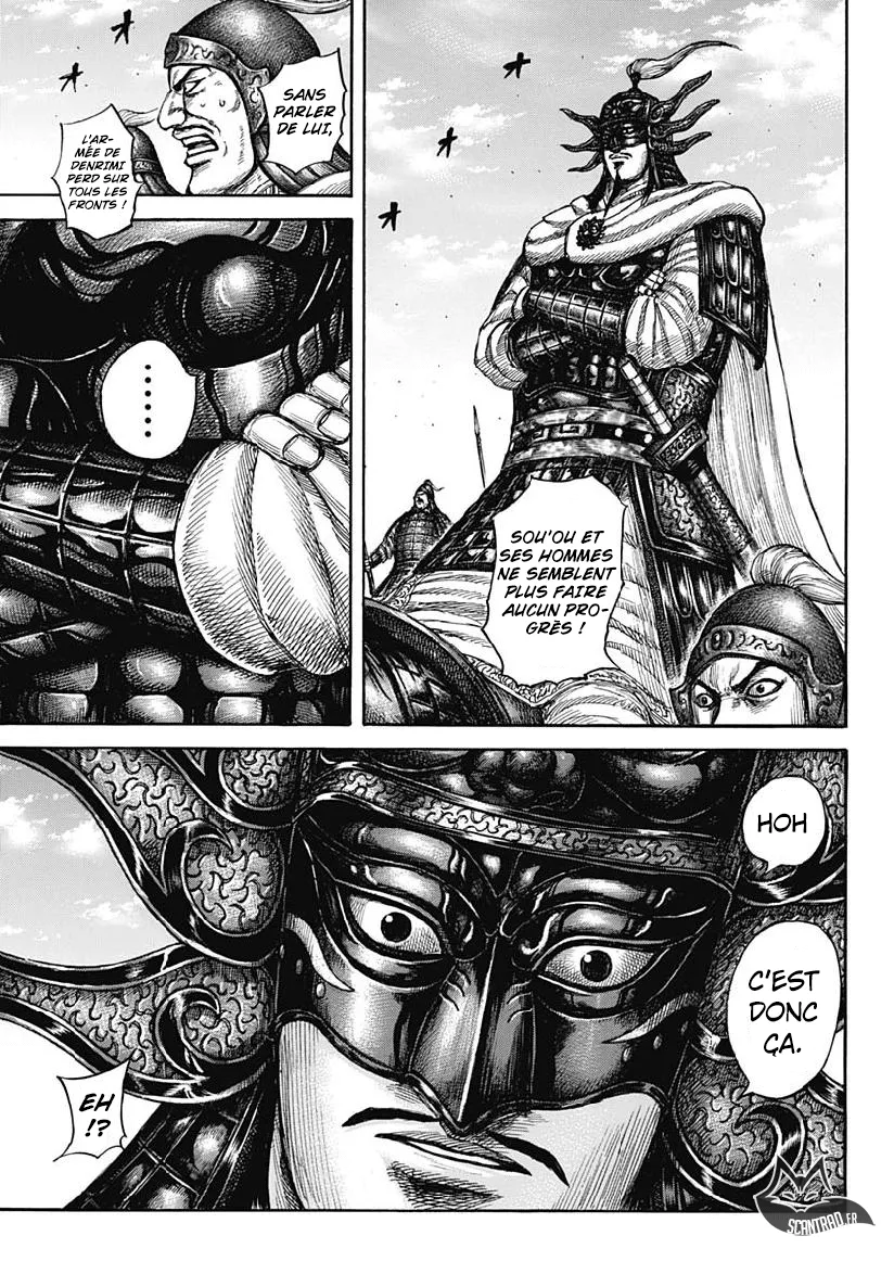 Kingdom - 605 - 65541888d26e0.webp