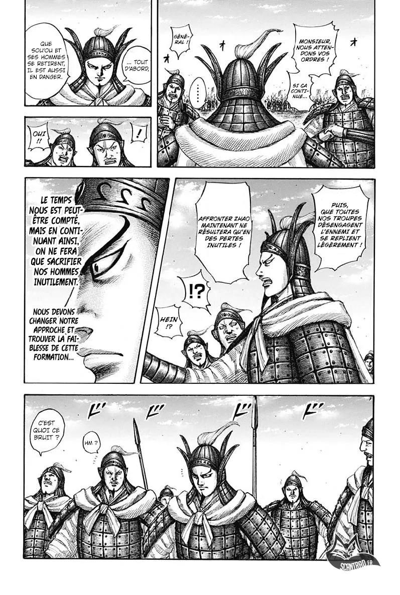Kingdom - 605 - 655418890d943.webp