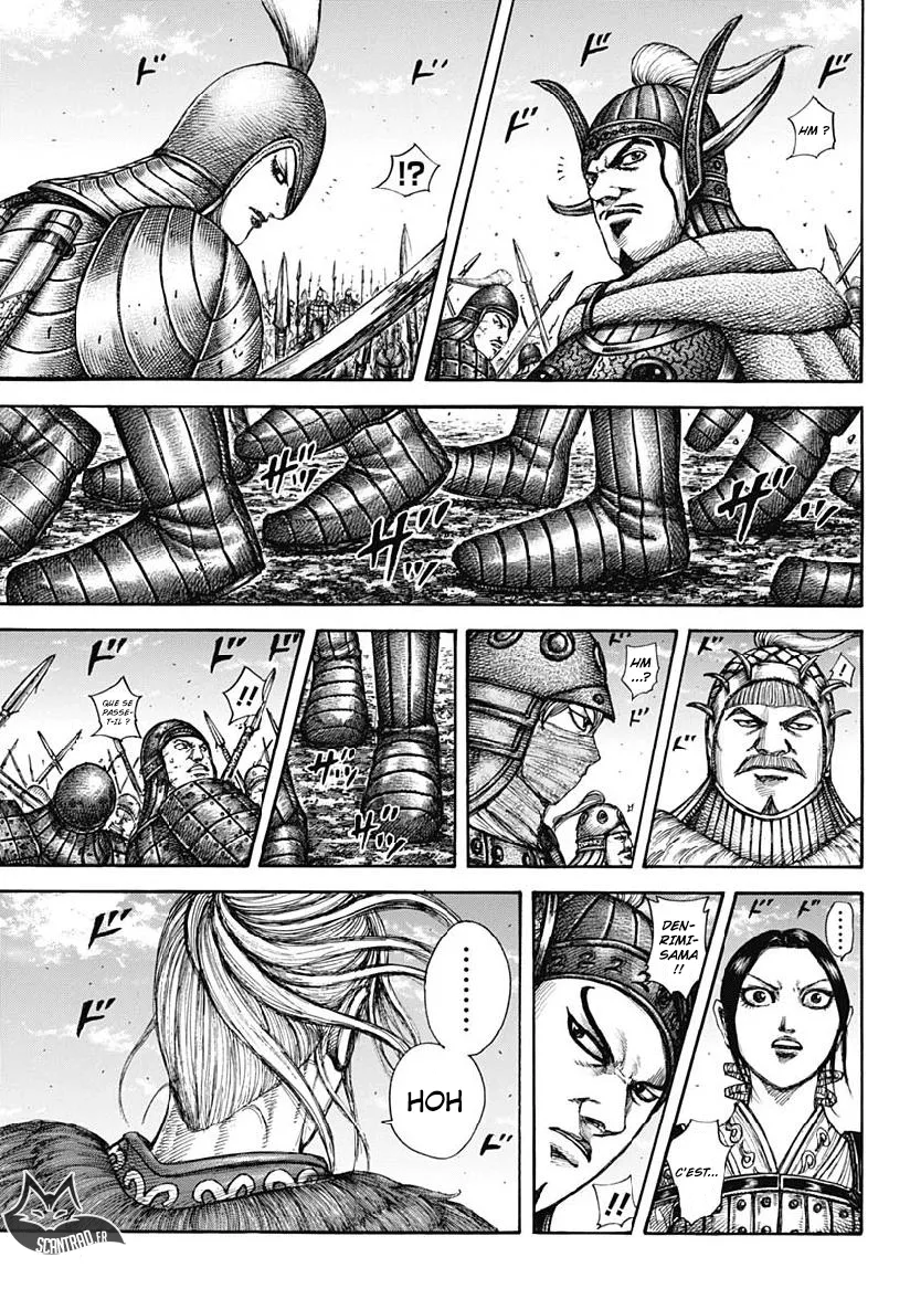 Kingdom - 605 - 6554188941a62.webp