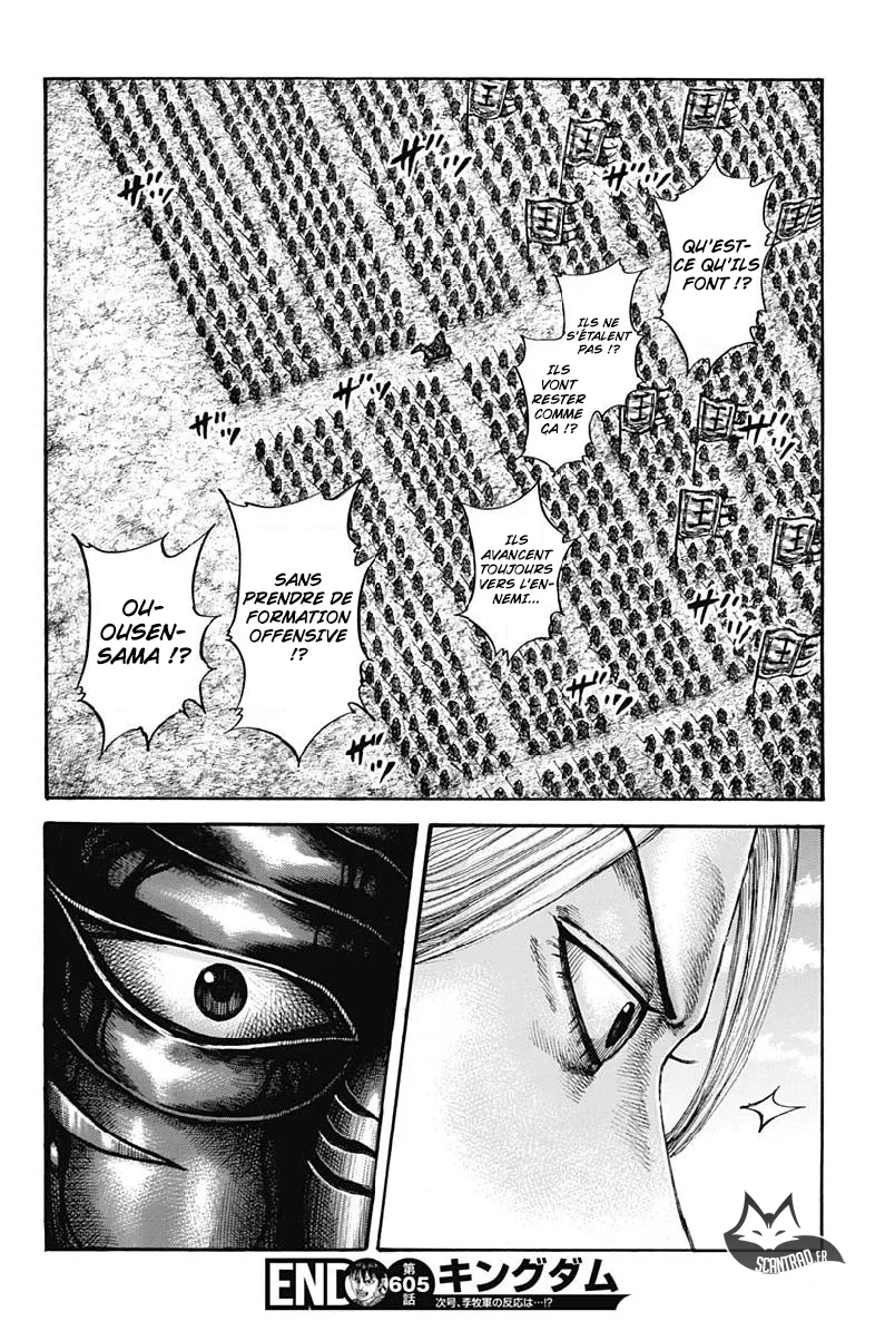 Kingdom - 605 - 6554188a62b3d.webp
