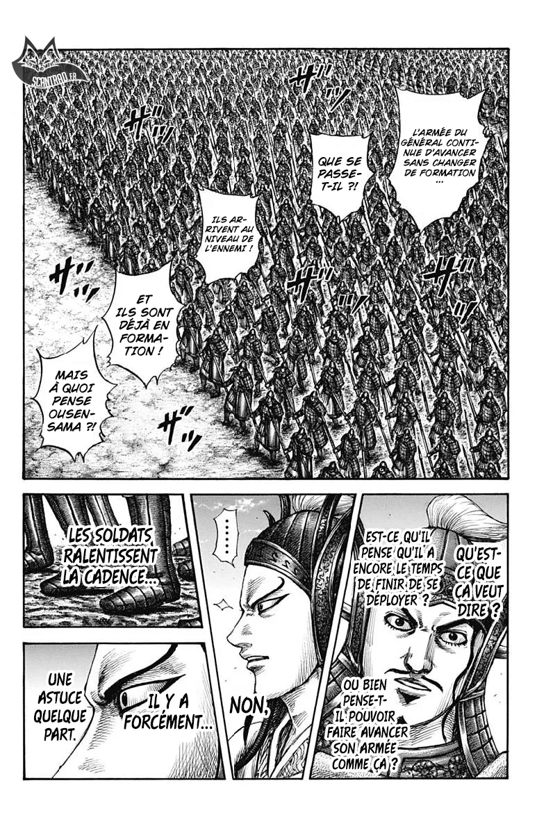 Kingdom - 606 - 6554188ac57d2.webp