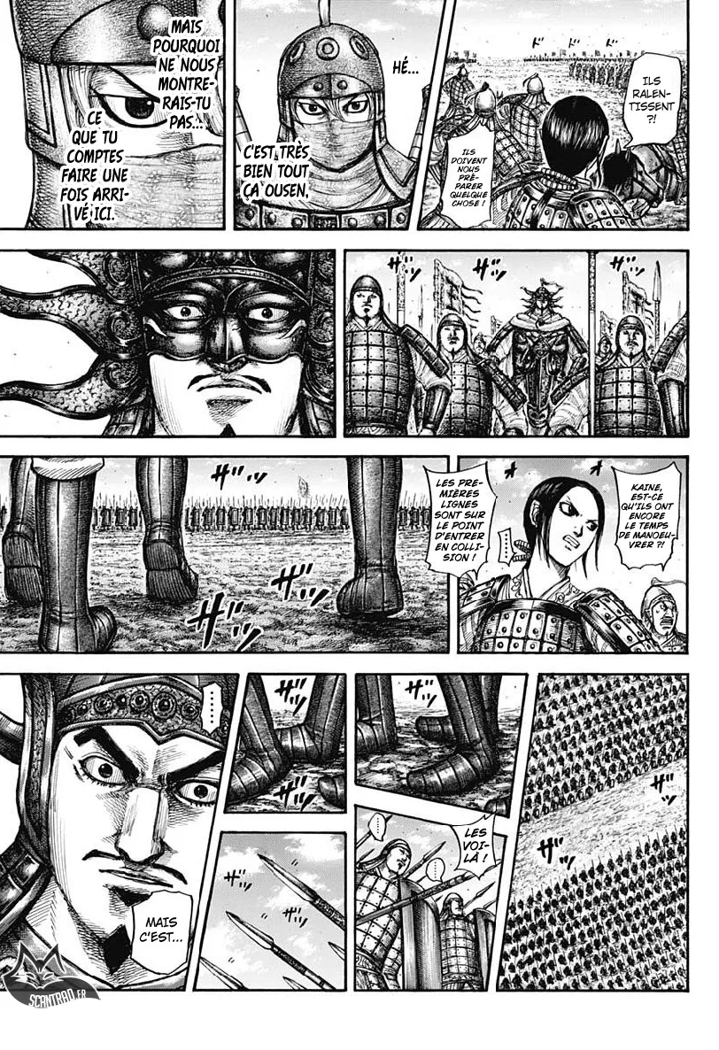 Kingdom - 606 - 6554188b0d039.webp