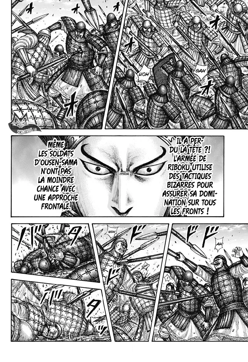 Kingdom - 606 - 6554188bbd675.webp