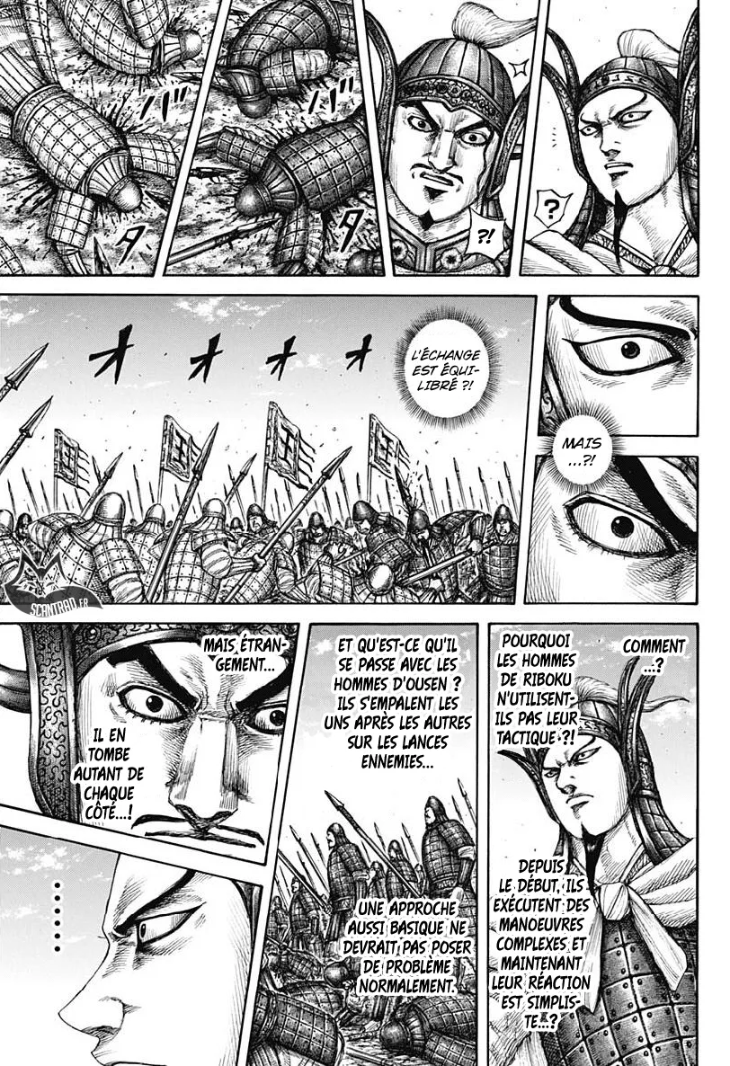 Kingdom - 606 - 6554188bf303f.webp