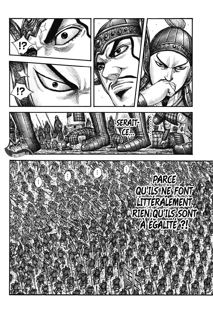 Kingdom - 606 - 6554188c36686.webp