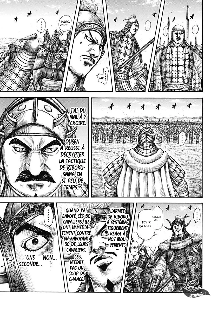 Kingdom - 606 - 6554188c6ddbb.webp