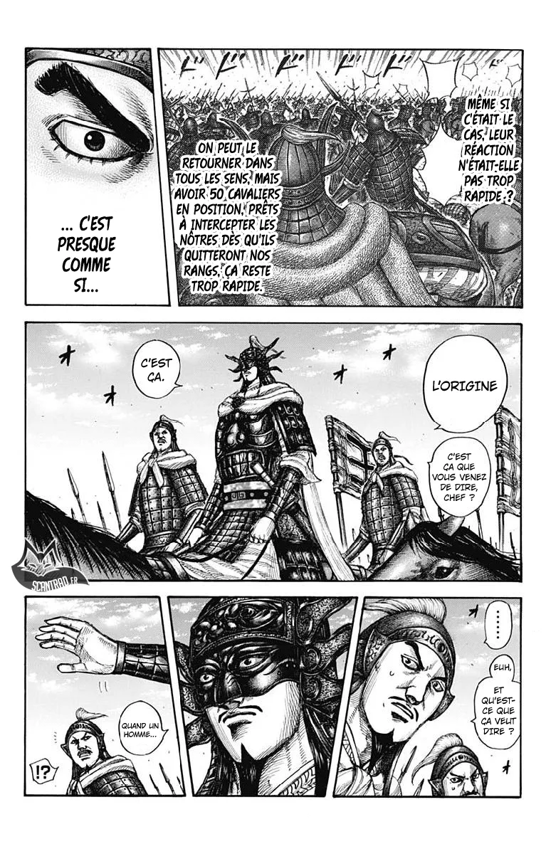 Kingdom - 606 - 6554188ca4df2.webp