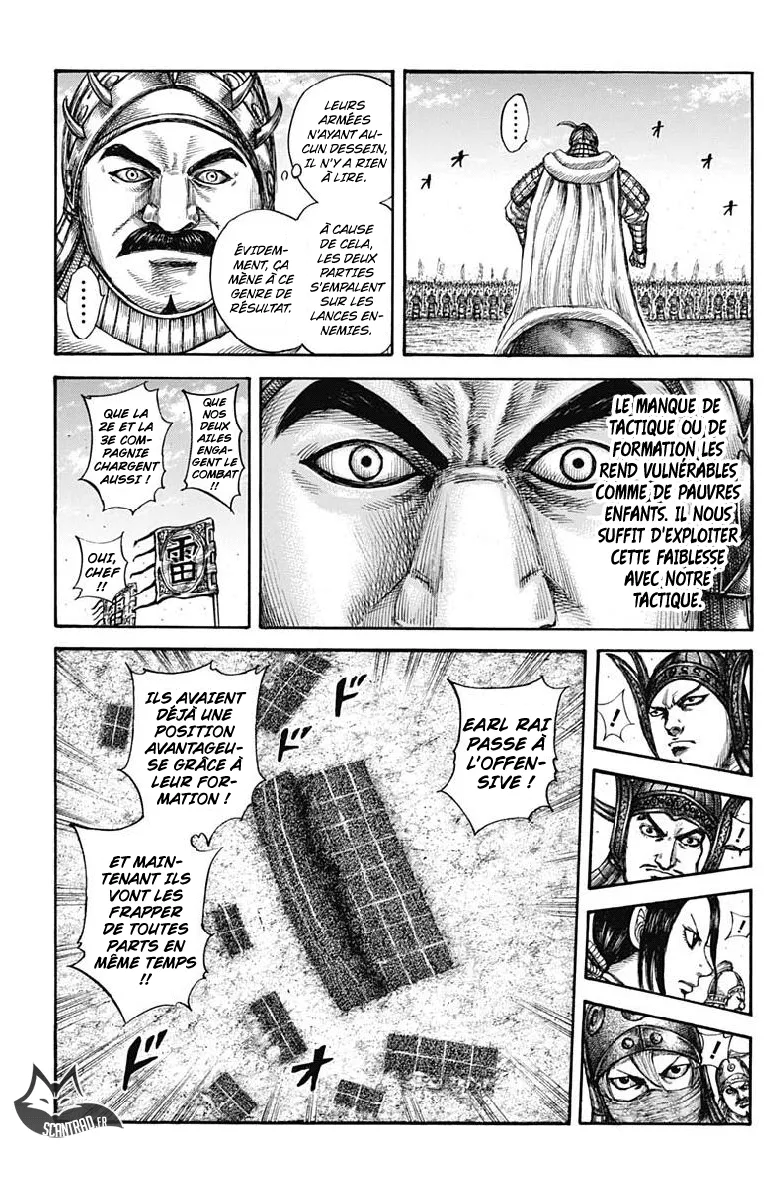 Kingdom - 606 - 6554188dd0b7d.webp