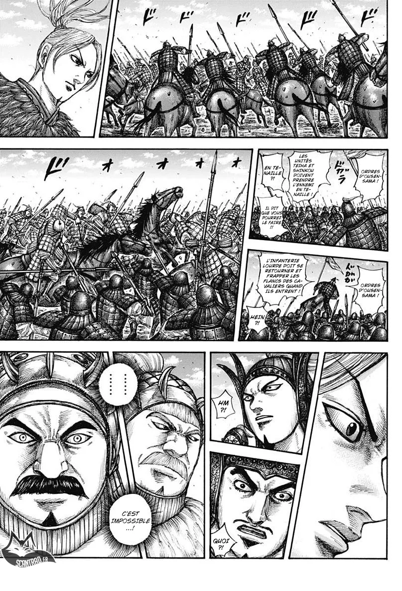 Kingdom - 606 - 6554188e53d06.webp