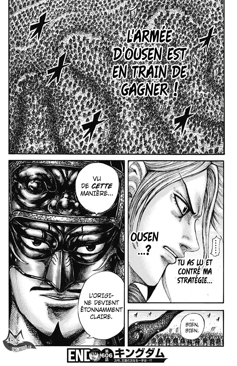 Kingdom - 606 - 6554188e8b222.webp