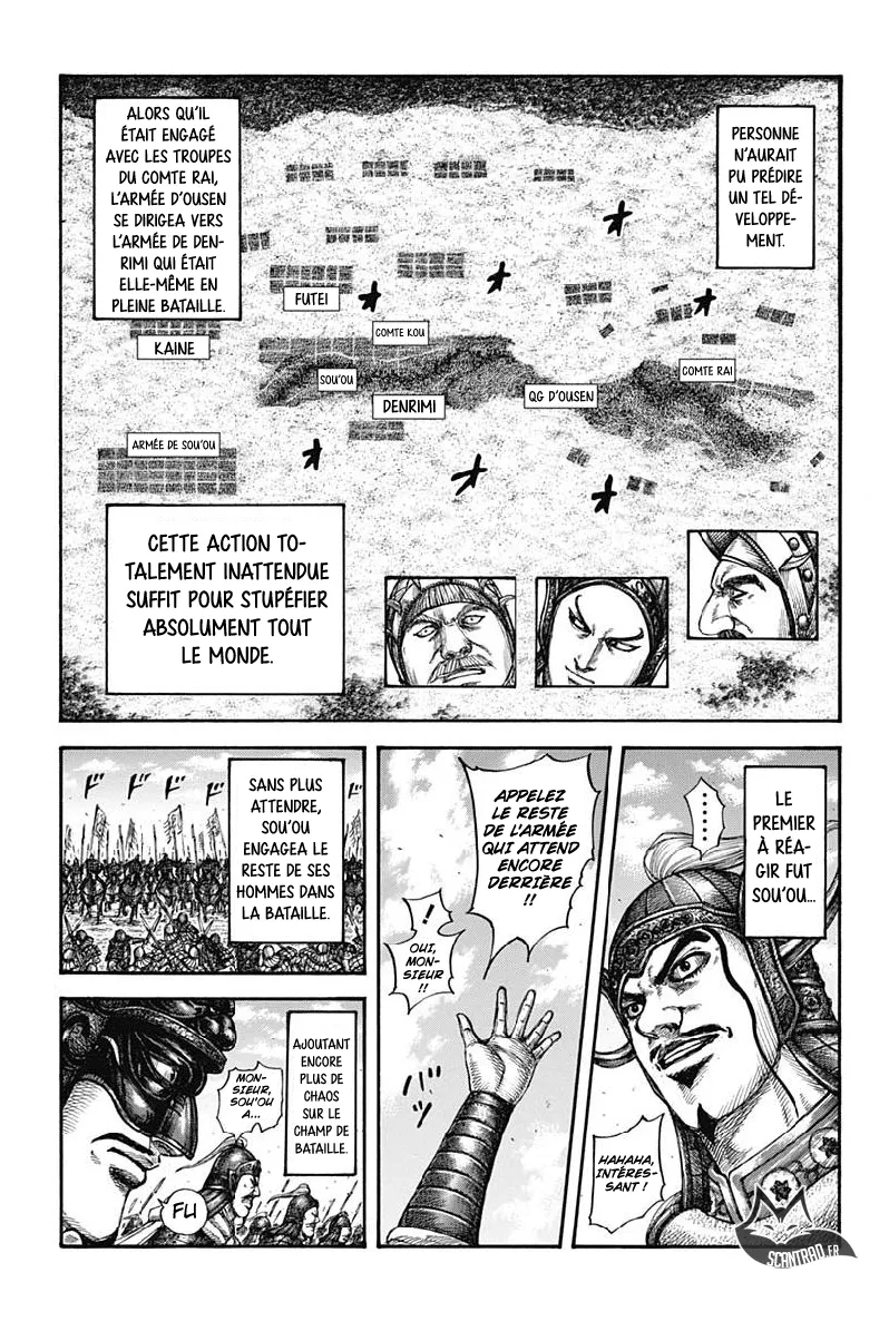 Kingdom - 607 - 6554188faf98e.webp