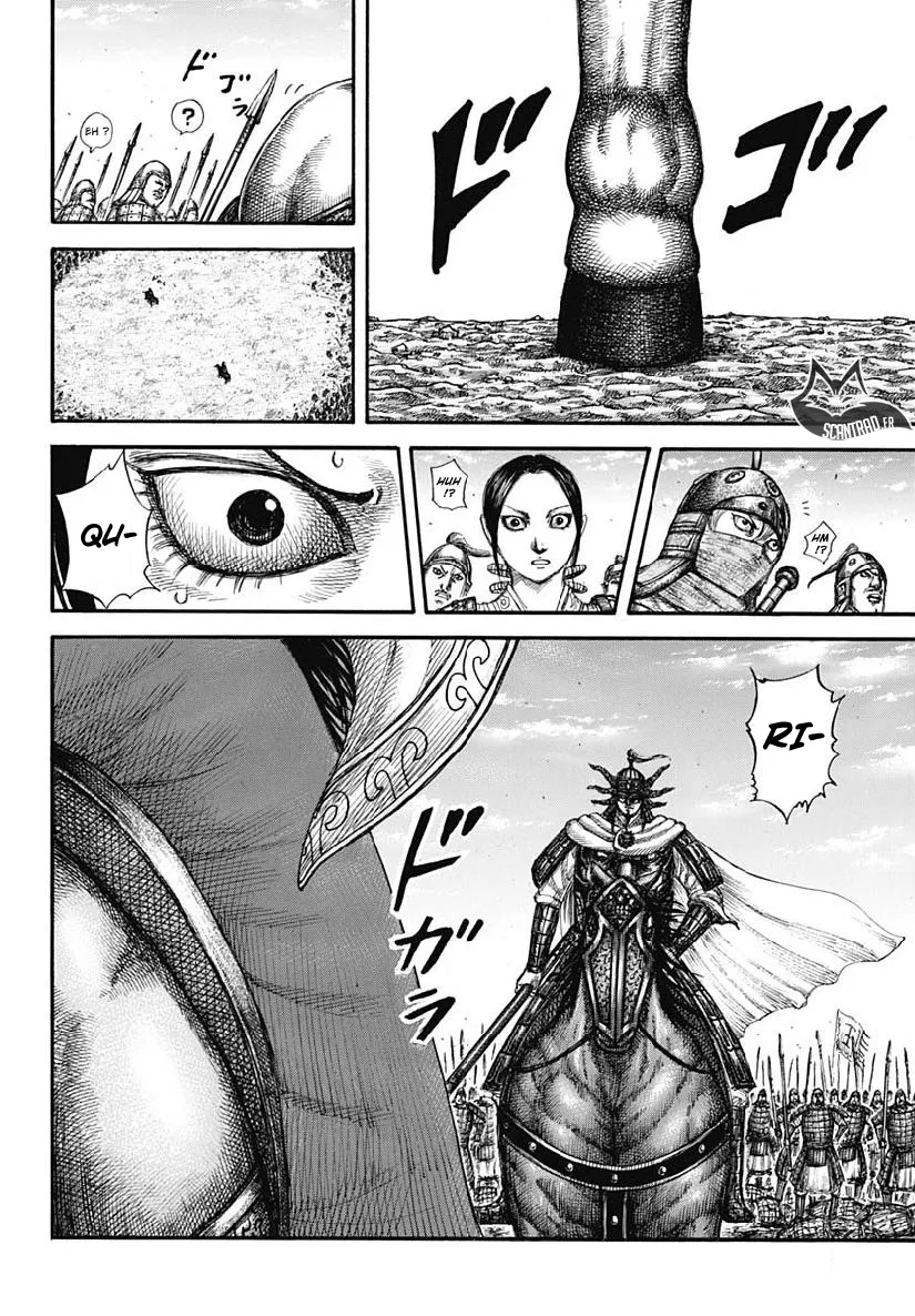 Kingdom - 607 - 6554189149eae.webp