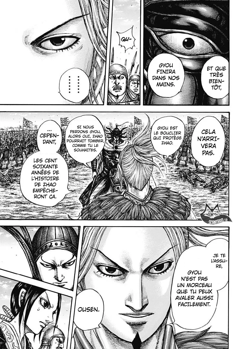 Kingdom - 607 - 6554189283fe0.webp