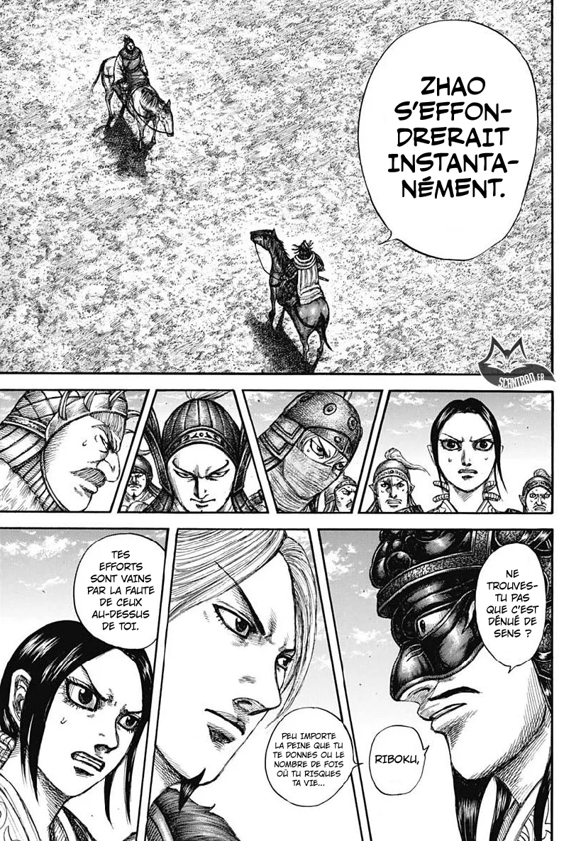 Kingdom - 607 - 6554189304415.webp