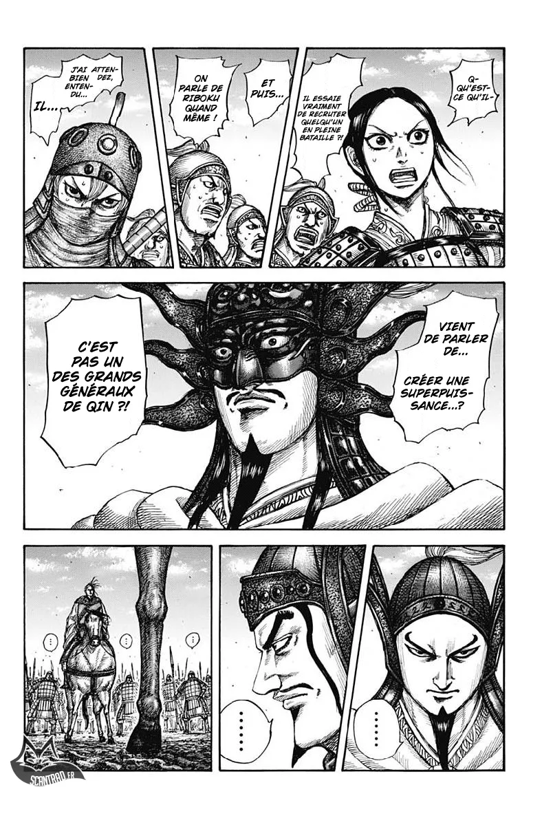 Kingdom - 608 - 65541893a7759.webp